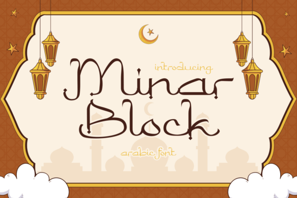 Minar Block: The Premium Display Typeface for Modern Campaigns
